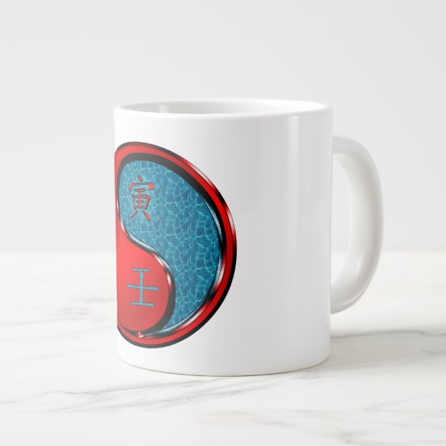 Wassertiger Jumbo-Tasse (Vorderseite Rechts)