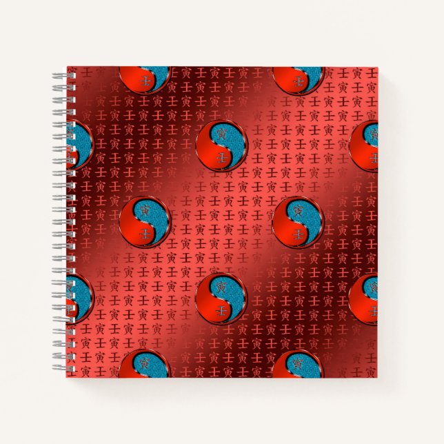 Wassertiger Notizbuch (Vorderseite)