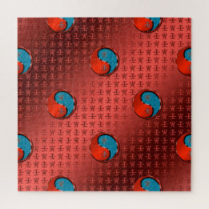 Wassertiger Puzzle