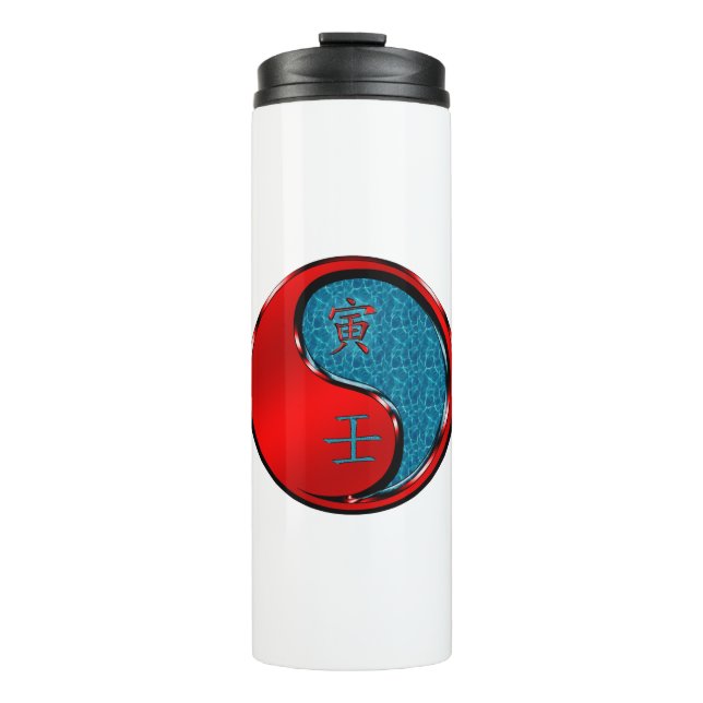 Wassertiger Thermosbecher (Vorderseite)