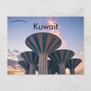 Wassertürme in Kuwait Postkarte