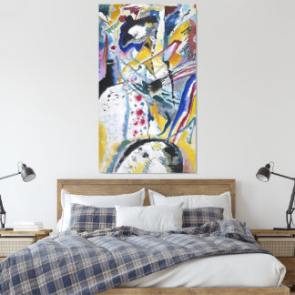 Wassily Kandinsky - Landstrasse  Leinwanddruck