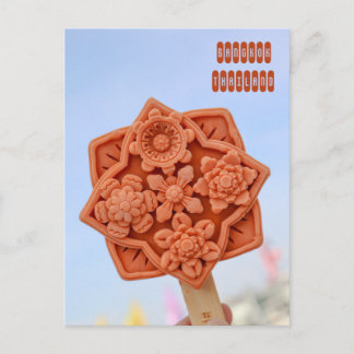 Wat Arun Eiscreme Feiertagspostkarte