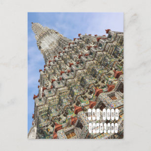 Wat Arun in Thailand Feiertagspostkarte