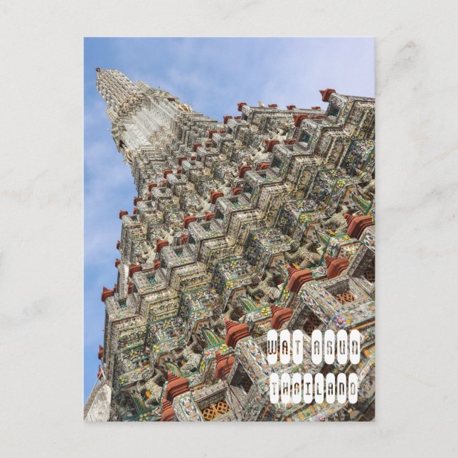 Wat Arun in Thailand Feiertagspostkarte (Vorderseite)