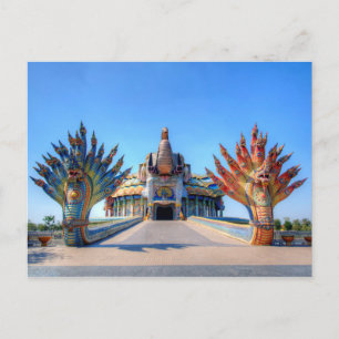 Wat Ban Rai Thailand Postkarte
