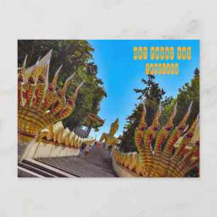 Wat Phrai Yai Big Buddha Postkarte