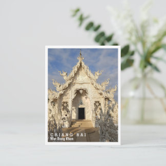 Wat Rong Khun, Chiang Rai, Thailand, Postkarte