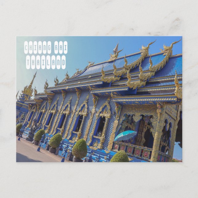 Wat Rong Suea Ten Blue Tempel in Chiang Rai Postkarte (Vorderseite)