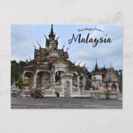 Wat Uttamaram Buddhist Tempel in Malaysia Postkarte
