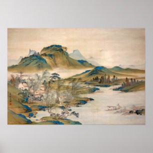 Watanabe Gentai A Remüde Offizier heimisch Poster