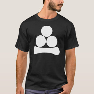 Watanabe-Stern T-Shirt