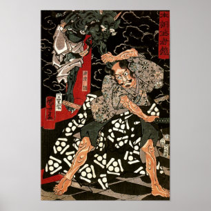 Watanabe Tsuna & Demon Kuniyoshi Fine Japanisch Poster