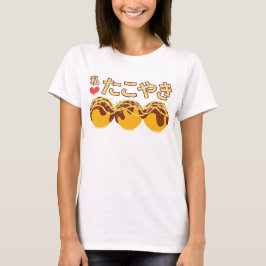 Watashi (i) Herz Takoyaki T-Shirt