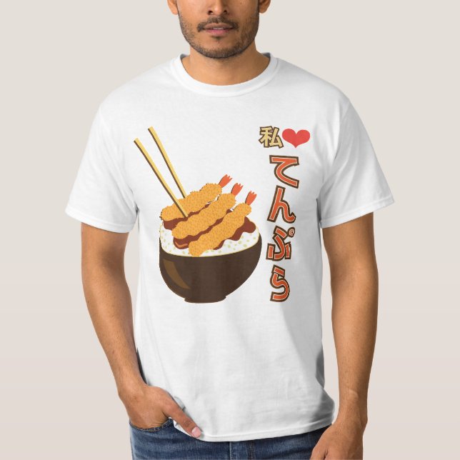Watashi (I) Herz Tempura て ん ぷ ら T-Shirt (Vorderseite)