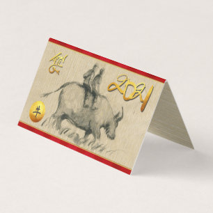 Water Buffalo Children Chinese Ox Year 2021 Pack C