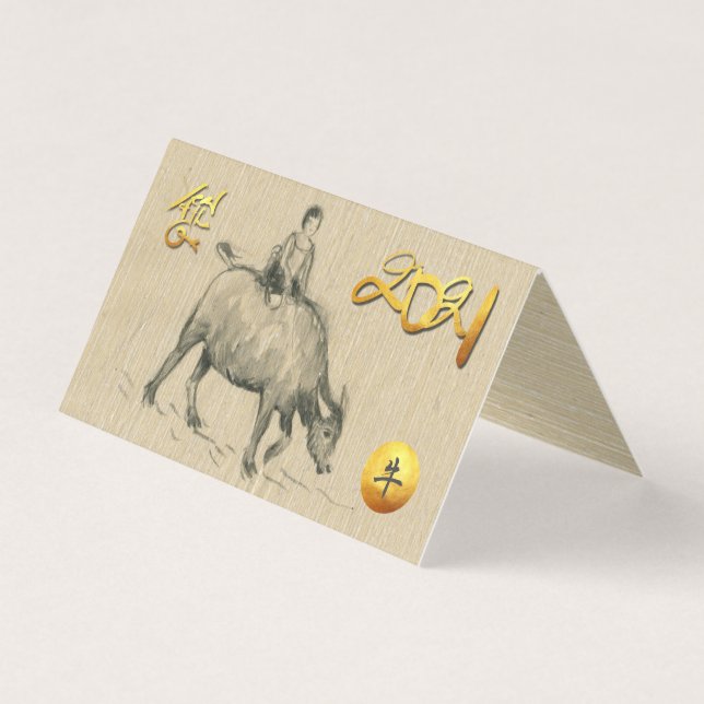 Water Buffalo Kind Chinesisch Ox Jahr 2021 FC (Vorderseite)