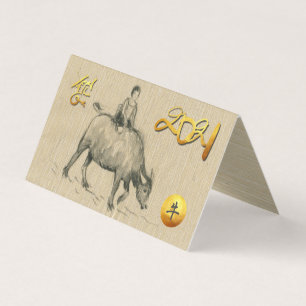 Water Buffalo Kind Chinesisch Ox Jahr 2021 FC