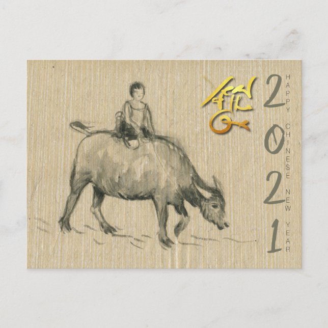 Water Buffalo Kind Chinesisch Ox Jahr 2021 PostC Postkarte (Vorderseite)