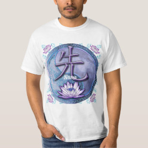 Water Lotus Lehrer T-Shirt