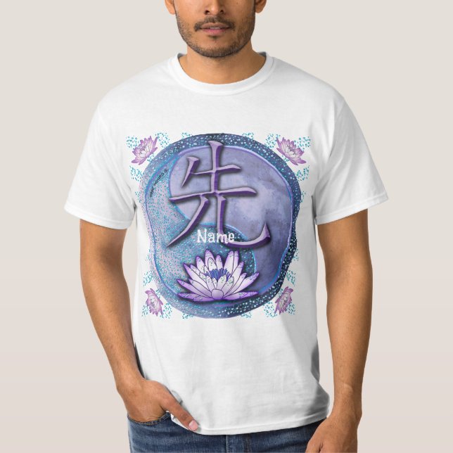 Water Lotus Lehrer  T-Shirt (Vorderseite)