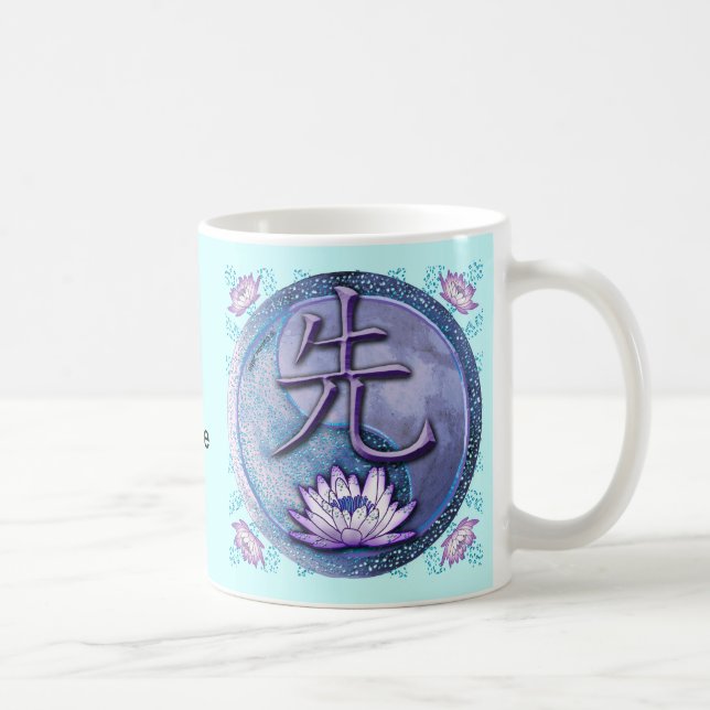Water Lotus Teacher Kaffeetasse (Rechts)
