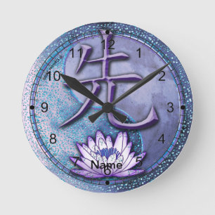 Water Lotus Teacher Runde Wanduhr