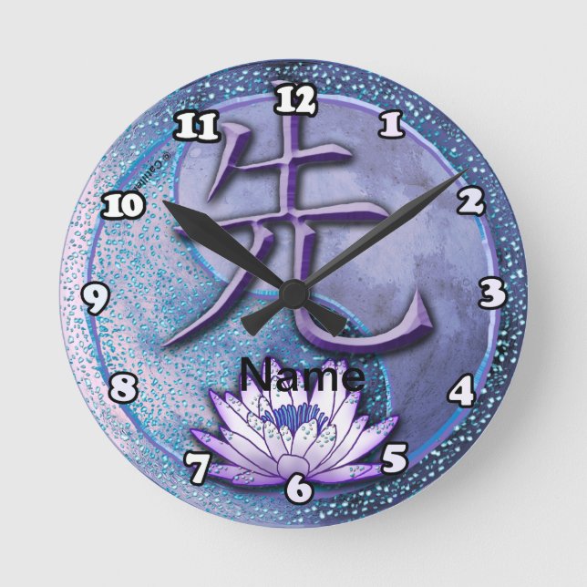 Water Lotus Teacher Runde Wanduhr (Vorderseite)
