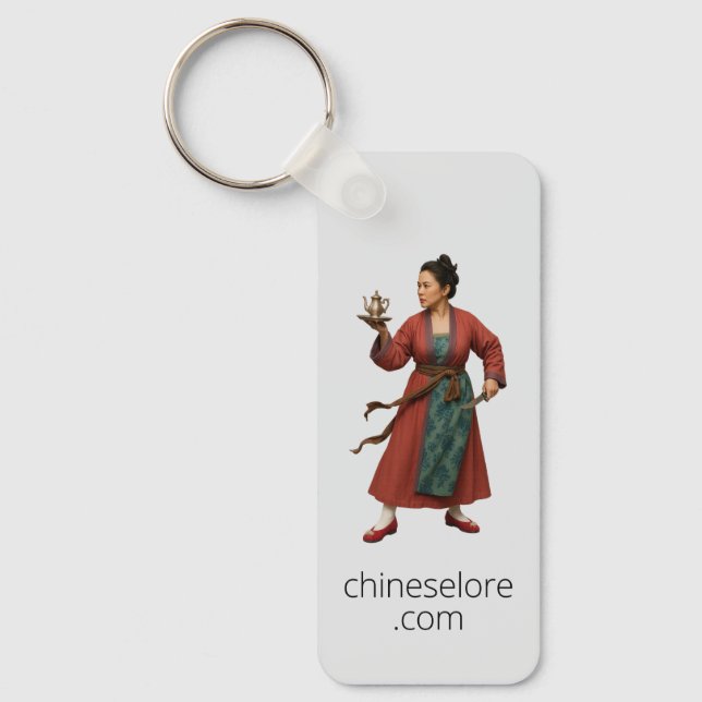 Water Margin Keychain: Sun Erniang Schlüsselanhänger (Vorderseite)
