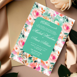 Watercolor Floral Pattern Islamische Hochzeit Einladung