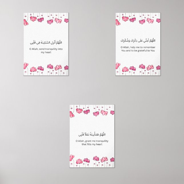 Watercolor Floral Ramadan Wall Art – Dua Wall Set  (Vorderseite)