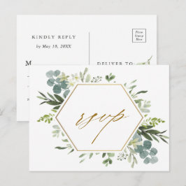 Watercolor Greenery Gold Hexagon Wedding RSVP Postkarte