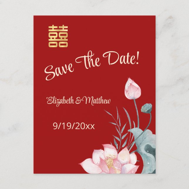 Watercolor Lotus Chinese Wedding Save the Date Begleitkarte (Vorderseite)