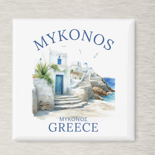 Watercolor Mykonos Greece Dreamscape Magnet (Von Creator hochgeladen)