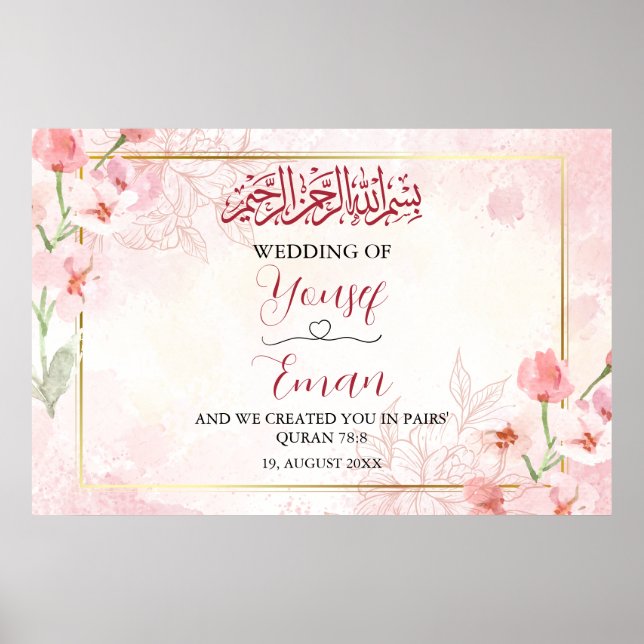 Watercolor Pink Rose Islamisches Hochzeitsposter Poster (Vorne)