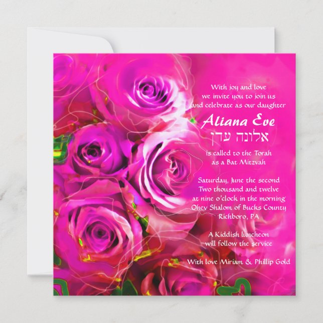 WATERCOLOR ROSE PINK NEON Bat Mitzvah Einladung (Vorderseite)