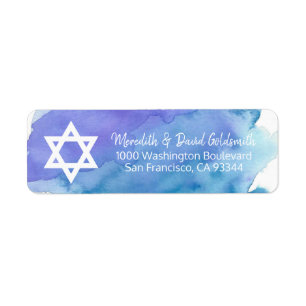 Watercolor Star von David Bar Mitzvah Return