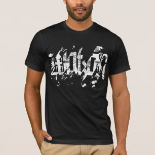 Watzóncore (dunkel) T-Shirt