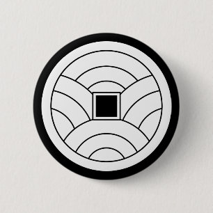 Wave Coin Button
