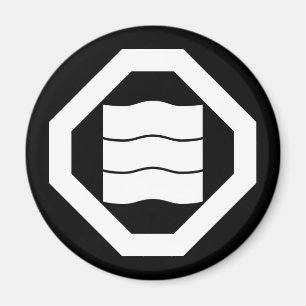 Wave-förmige Kanji-Zeichen für drei Zeichen auf Tr Magnet