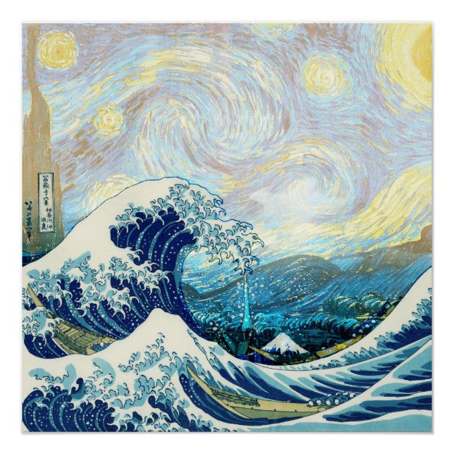 WAVE KANAGAWA IN STARRY NIGHT HINTERGRUND POSTER (Vorderseite)