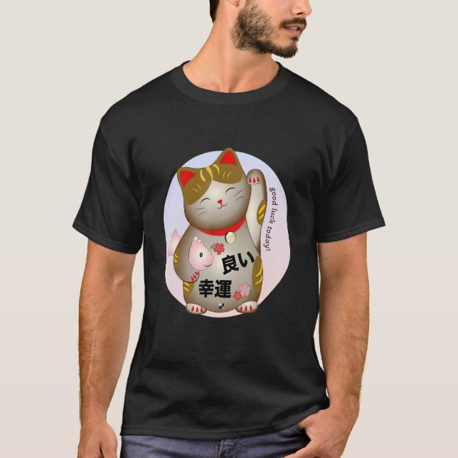 Waving Japanisch Cat Illustration mit Inschrift T-Shirt (Vorderseite)
