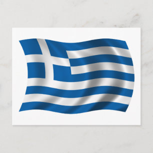 Wavy Greece Flag Postkarte