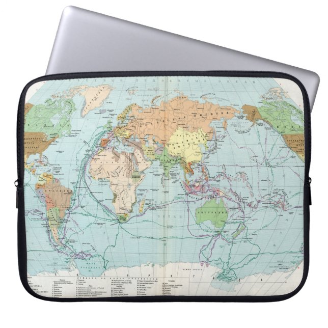 Wazhneishie Inostrannye Krugosvetnye Zkspeditsii Laptopschutzhülle (Vorderseite)