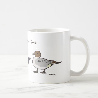 We Are Kamo Kamo Kaffeetasse