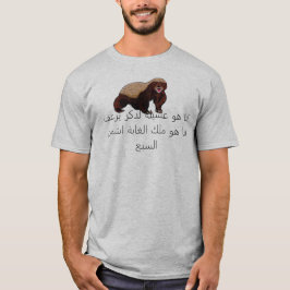 WEASEL T-Shirt