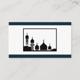 Website zur Hochzeit der Islamischen Moschee-Silho Begleitkarte