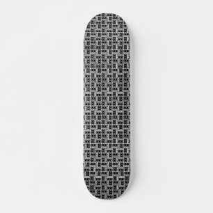 Wechselplätze - Schwarz und Weiß Skateboard