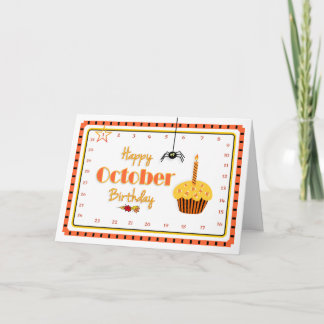 Wechselwirkend "Bewegung der Stern" Karte