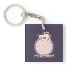 Weck auf! Es ist Suhoor!